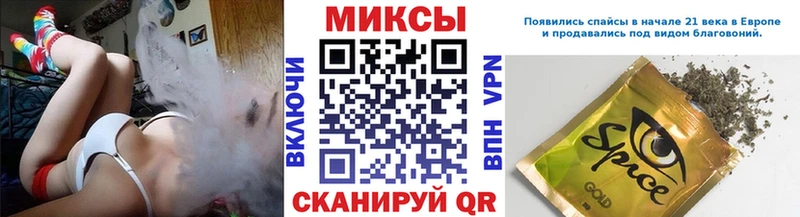 БУТИРАТ оксана Чапаевск
