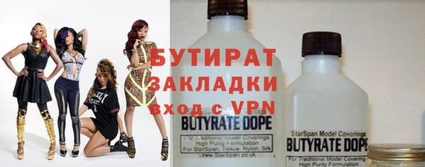 прущие грибы Алексин