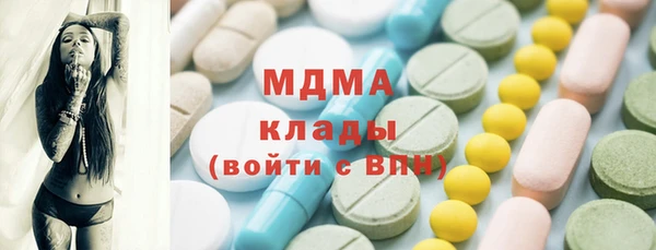 стаф Алексеевка