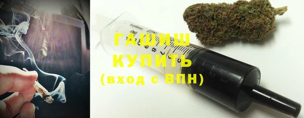 прущие грибы Алексин
