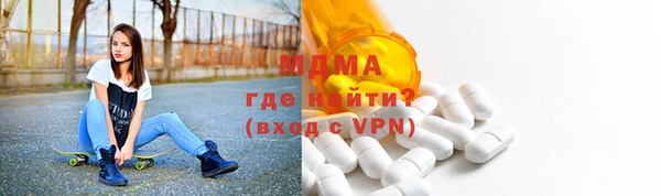 стаф Алексеевка