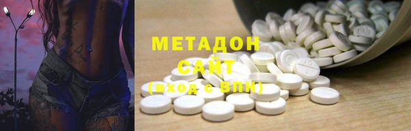 стаф Алексеевка
