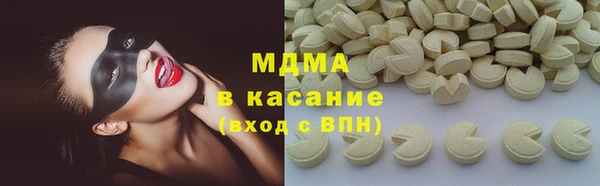 сатива Алзамай