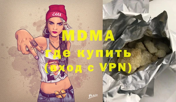 стаф Алексеевка