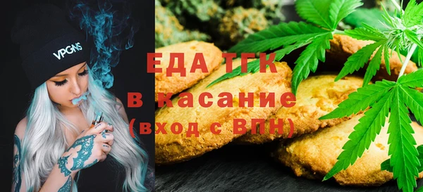 сатива Алзамай