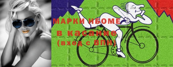 прущие грибы Алексин