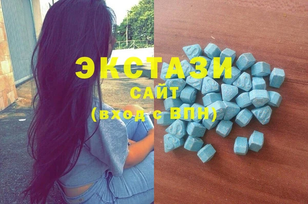 сатива Алзамай