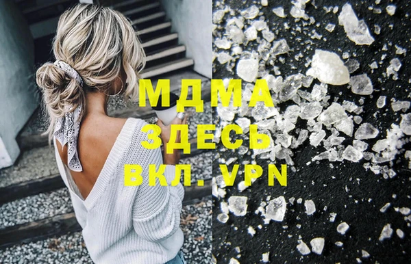 сатива Алзамай