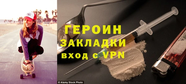 стаф Алексеевка